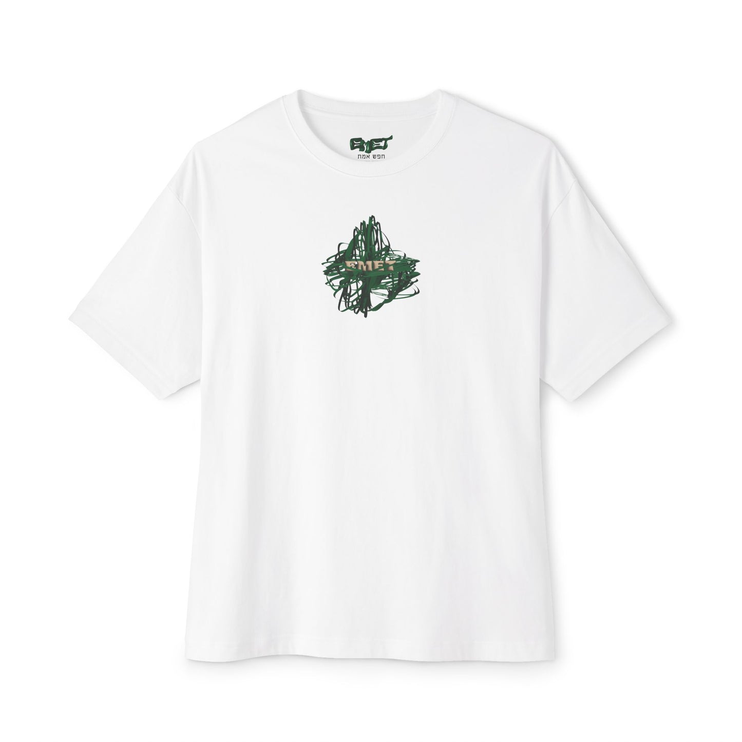 DON'T GET TANGLED TEE