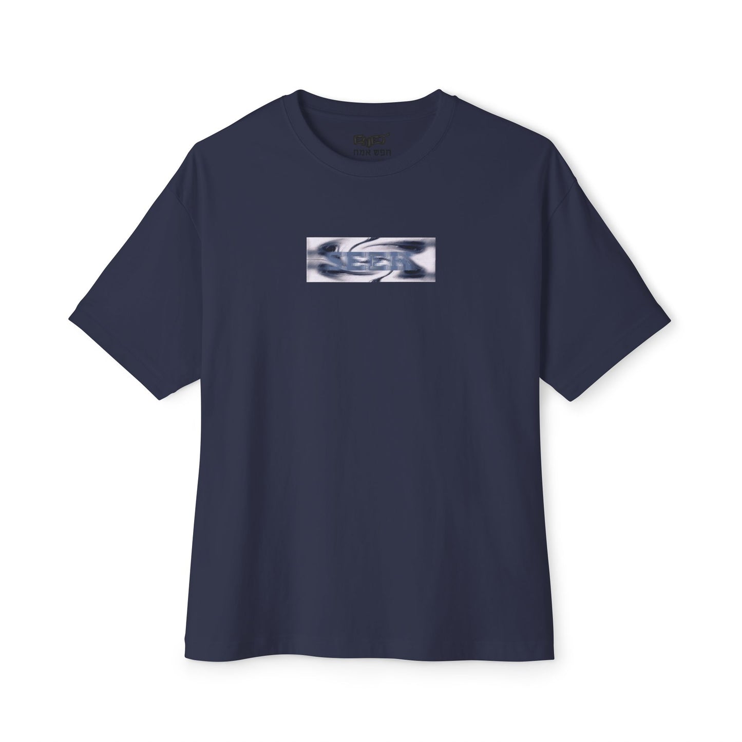 EYE SEEK YOU SEEK TEE