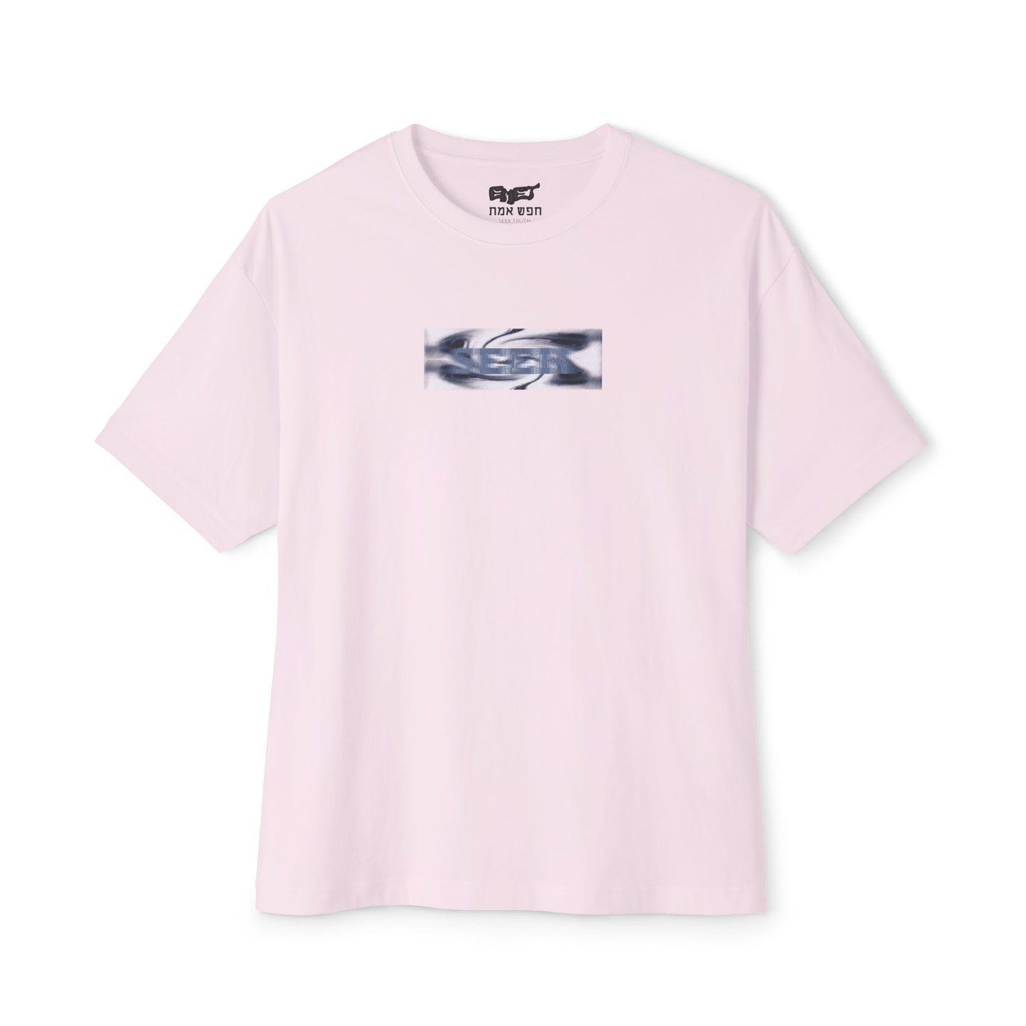 EYE SEEK YOU SEEK TEE