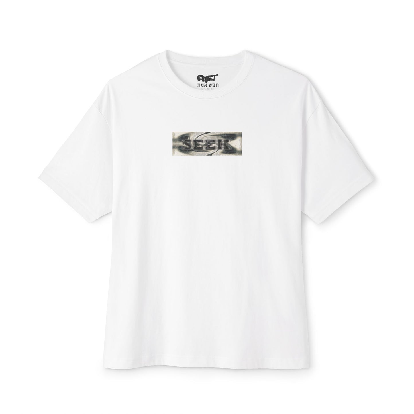 EYE SEEK YOU SEEK TEE